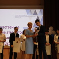 IMG 3875
